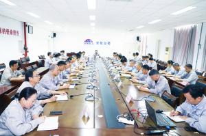 韩联国强调：强化安全生产管理 提升装置运行水平 